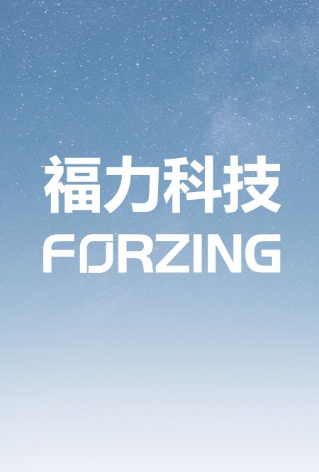 运维服务