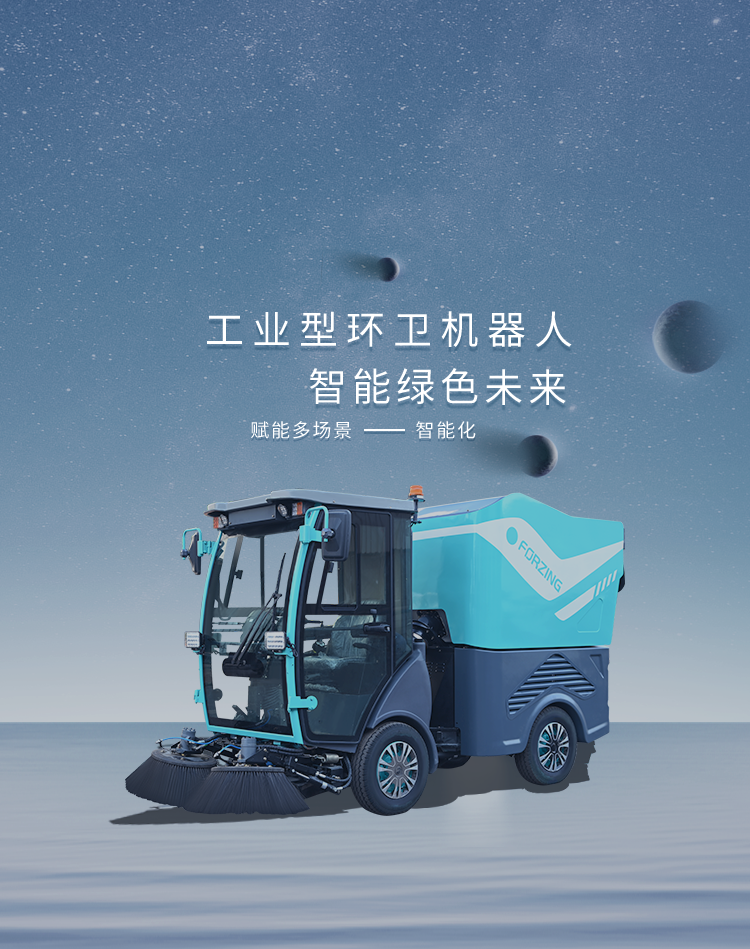 产品与服务